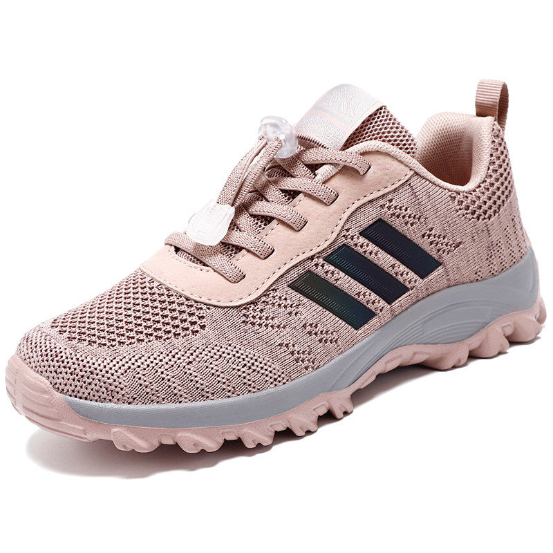 老人鞋春夏季女鞋运动鞋网鞋透气中老年健步鞋软底妈妈休闲 旅游,淘宝优惠券,粉丝福利购,淘宝优惠卷