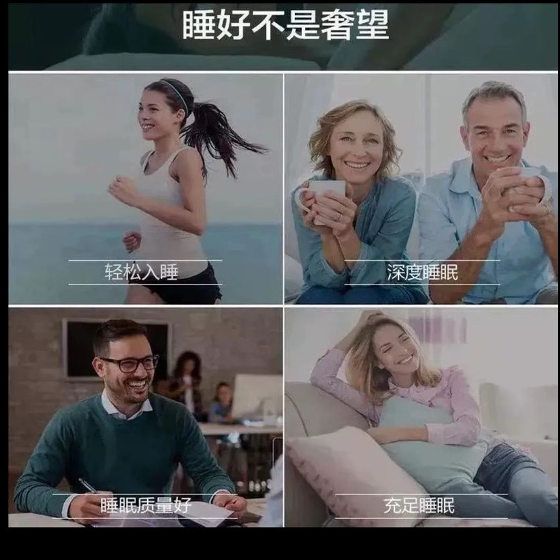 【云南舒眠油 】促进睡眠护理外用涂抹舒缓温和调理睡眠精油 - 图2