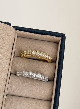 波光粼粼锆石满天星戒指女法式轻奢时尚个性潮流通勤百搭指环戒子