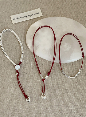 新中式平安喜乐钱串子盘缠编织红绳手链女轻奢时尚百搭手环手饰