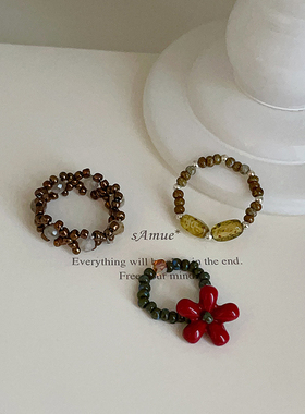 设计感花朵弹力绳串珠戒指女气质独特小众时尚潮流百搭指环戒子