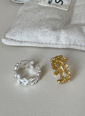 轻奢潮流花朵金属开口戒指女法式高级感个性独特时尚潮流耳环耳饰