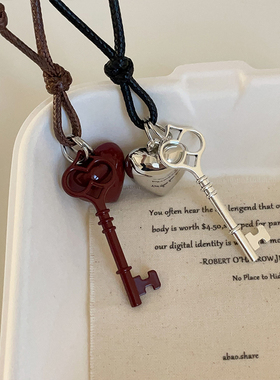 小众爱心钥匙吊坠项链女甜酷风设计感个性时尚气质百搭颈链毛衣链
