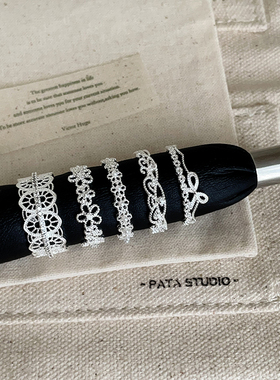 精致百搭镂空蕾丝花朵微镶锆石戒指女高级感个性时尚潮流指环戒子