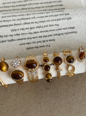 美拉德复古虎眼石锆石金色戒指女设计感轻奢时尚百搭潮流指环戒子