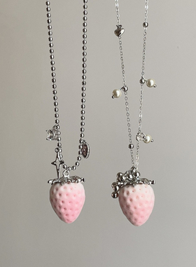 渐变粉色植绒草莓吊坠项链女少女心可爱甜美时尚潮流颈链毛衣链