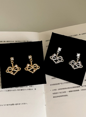 设计感碱水结锆石爱心耳钉女甜酷个性时尚潮流气质百搭耳环耳饰
