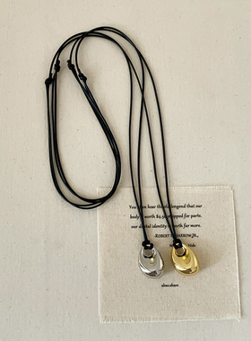 古力娜扎同款豆子金属黑绳长款项链女简约高级气质百搭颈链毛衣链