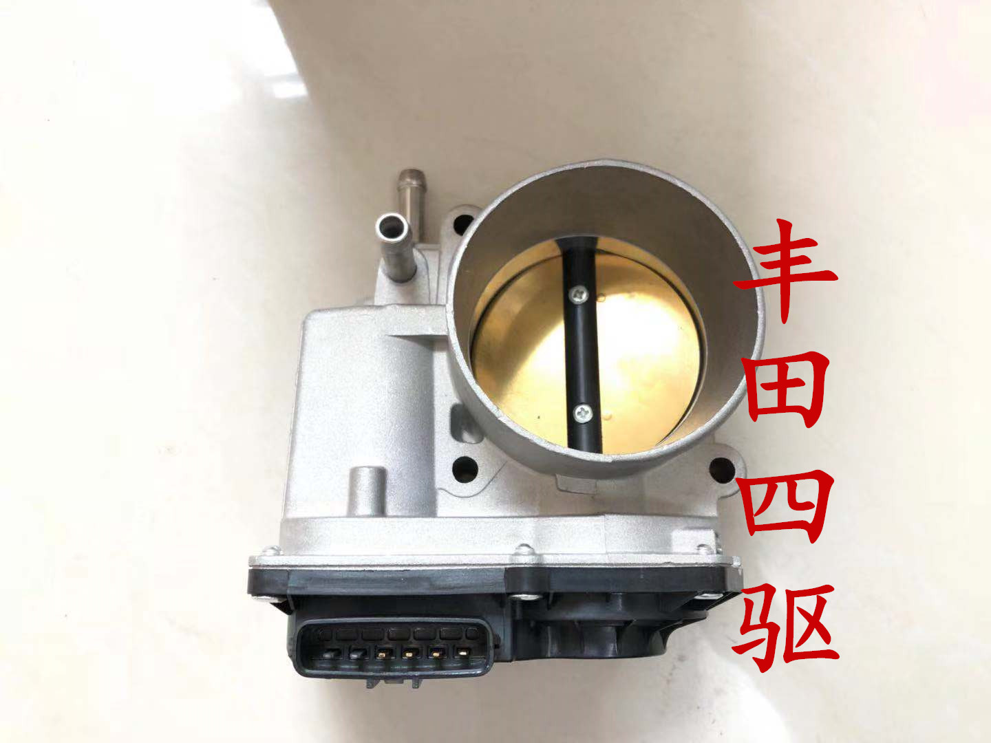 新老款霸道2700 普拉多4000酷路泽LC200电子节气门1GR 2TR节气门 - 图0