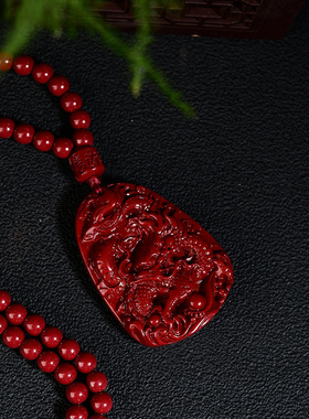 朱砂龙牌吊坠紫金砂生肖龙项链本命年纳福符挂件男女低含量饰品