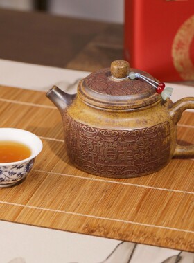 宜兴原矿龙骨金砂名家手工制作遇热变色水富甲一方德钟泡茶壶