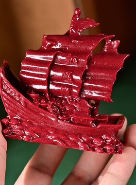 正品朱砂一帆风顺进宝风水摆件客厅店铺开运摆件龙头斧摆车摆