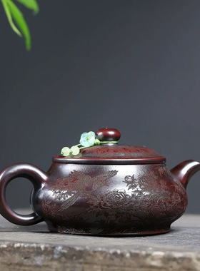 宜兴紫砂壶原矿古乌泥匠心手工制作花鸟明炉礼品功夫茶具礼盒包装