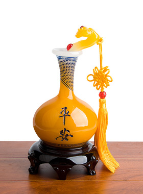 平安如意花瓶小号一对家居摆件商务生日送礼电视柜屏风酒柜装饰品