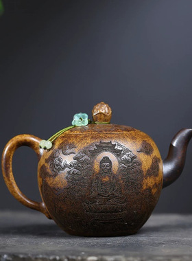 宜兴紫砂壶柴烧龙骨金砂匠心手工制作美人肩观自在功夫茶具礼盒装