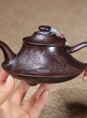 密文一件宜兴紫砂壶原矿古铜泥名家手工制作观山云炉功夫茶具