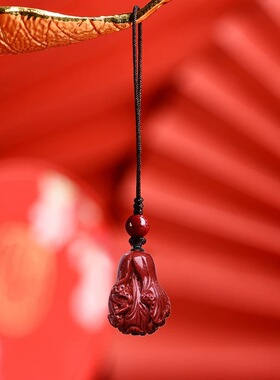 紫金砂朱砂小白菜吊坠红色绳白菜钥匙扣手机链低含量朱砂批发