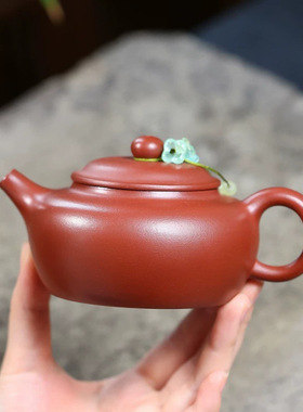 厂家宜兴紫砂壶原矿大红袍匠心手工制作扁腹莲子礼品功夫茶具