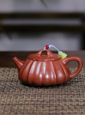 密文一件宜兴紫砂壶原矿大红袍名家手工制作筋纹石瓢功夫茶具
