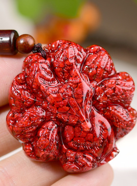 晶体砂朱砂吊坠九尾狐挂件男女款朱砂晶体砂吊坠本命年礼物挂件