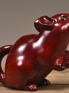 实木生肖子鼠花梨木雕刻红色老鼠摆件家居饰品福财元宝如意鼠纯木