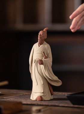 中式历史人物紫砂摆件诗魂屈原家居客厅博古架装饰品端午节小礼品