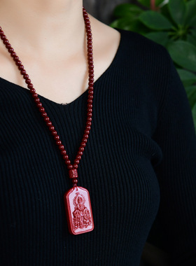 紫金砂朱砂108颗珠链挂件三清祖师吊坠本命年男女款朱砂挂件礼物