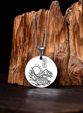 淘运阁2025年黑曜石生肖属狗吉祥物金龟朝阳吊坠六合男女挂件