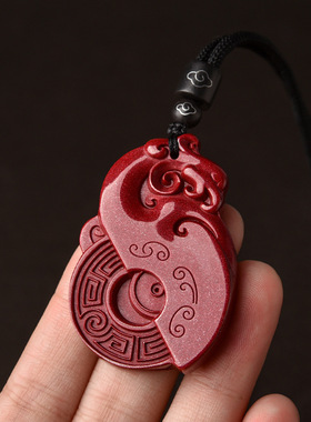 紫金砂朱雀吊坠五行喜火补火挂件男女红色属火项链随身饰品礼物