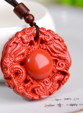 帝王砂朱砂双龙护主吊坠双龙挂件低含量朱砂珠链挂件礼物本命年