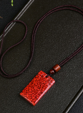 晶体砂朱砂回纹无事牌吊坠挂件大小号朱砂礼物男女款祥云无事牌