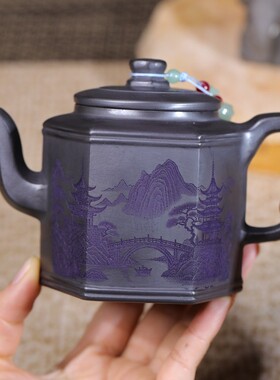 密文一件宜兴紫砂原矿玄铁石黄名家手工制作六方宫灯功夫茶具