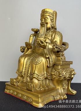 家用黄铜土地公土地婆家居铜金属工艺品摆件佛像摆件厂家新款摆设