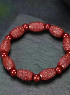 朱砂紫金砂本命年回纹珠手链男女款朱砂手串低含量朱砂礼物批发