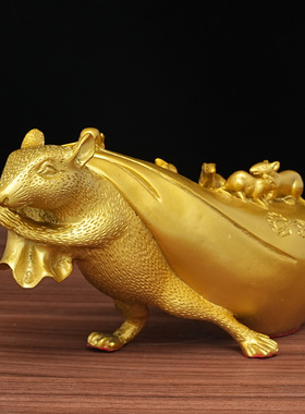 铜老鼠拉布袋 黄金袋鼠工艺品家居办公室摆件 布袋鼠