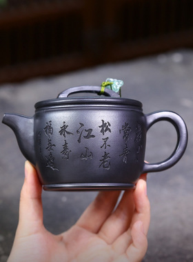 跨境分销宜兴紫砂壶原矿石黄匠心手工制作松趣汉瓦功夫茶具礼盒装