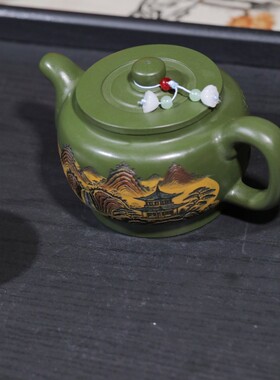 爆款一件宜兴紫砂原矿绿泥名家手工制作山水清音茶壶礼品茶具