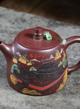 跨境分销宜兴紫砂壶原矿石红匠心手工制作汉铎 楼阁山仙 功夫茶具