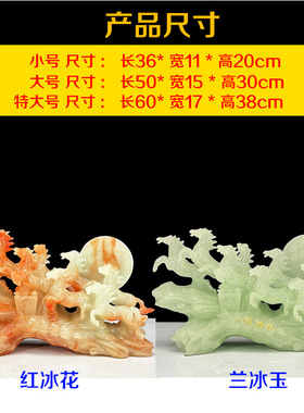 马摆件工艺品酒柜装饰摆件客厅摆设八骏雄风办公室桌开业招财礼品