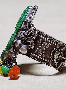 承李李翡翠招财戒指设计手工定制