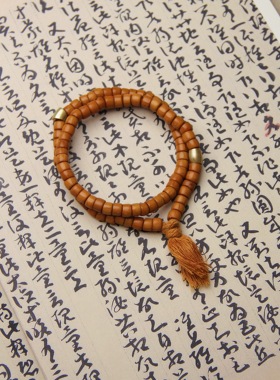 承李李原创设计老六道木情侣手串