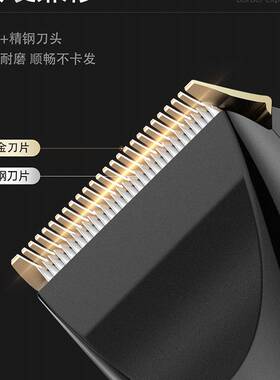 官方超人理发器RC607智能电动10瓦功率充插两用剃头刀锂电快充理