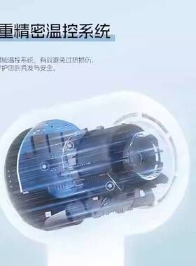 官方超人RD1675高速电吹风负离子家用大功率便携式护发吹风机中空