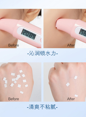 法国正品护肤品套装紧致抗皱补水保湿去黄提亮水乳化妆品全套礼盒