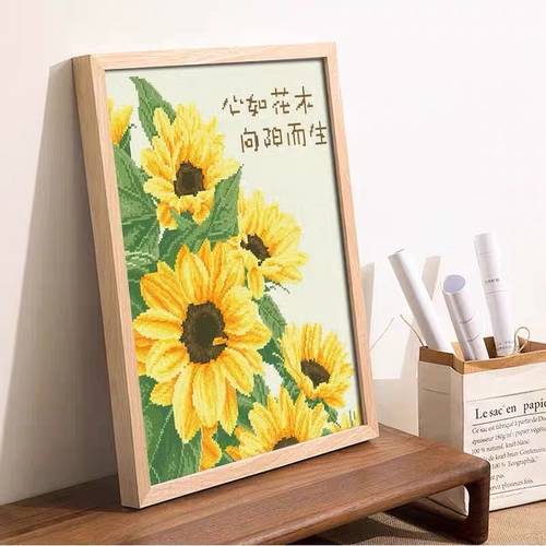 РАБОТАЯ ПРИМЕНДА РАЗНАЯ ПРИМЕНЬЯ