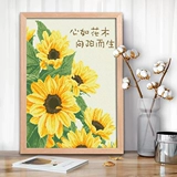 РАБОТАЯ ПРИМЕНДА РАЗНАЯ ПРИМЕНЬЯ