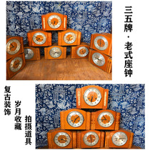 Old three-five-card holder bell brass core 555 bell nostalgic old objects pendulum pieces fifteen-day antique machinery old timepieces