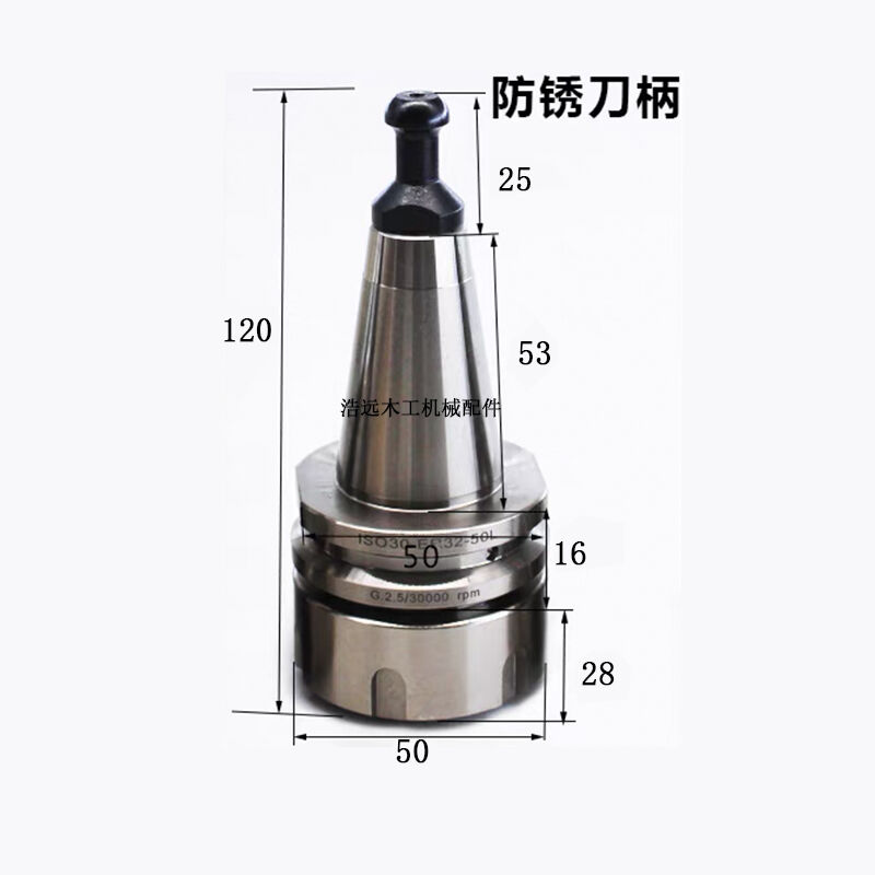 开料机雕刻机ISO30ER32/25刀夹刀柄螺母夹头扳手木工机械配件定| - 图1