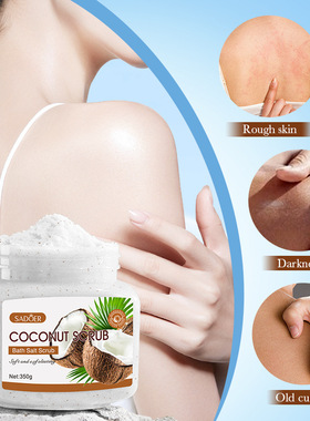 Sadoer Body Coconut Bath Salt Scrub Soft Clean Exfoliating