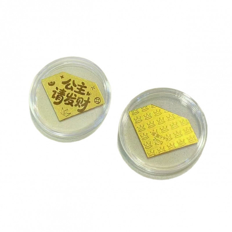 足金999暴富手机贴招财猫中国心黄金贴片水贝爆款文创礼品1,淘宝优惠券,粉丝福利购,淘宝优惠卷